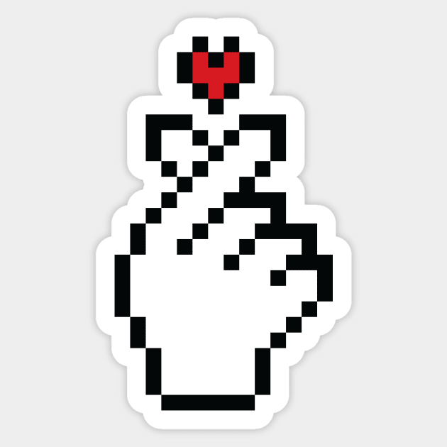 Saranghae 8 bit Sticker by encip